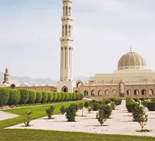 تور عمان نوروز 1405