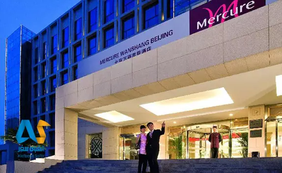 هتل مرکور وانشانگ پکن
