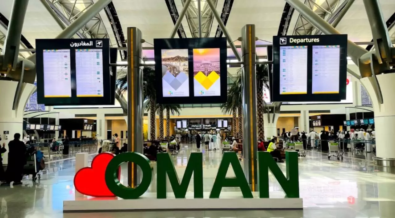 مشاغل مورد نیاز عمان