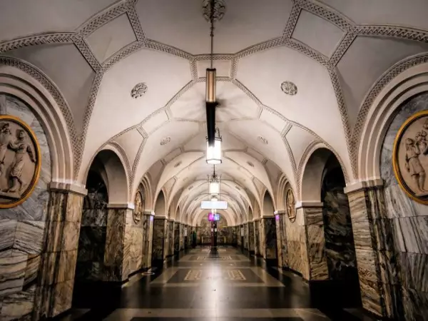 ایستگاه مترو کلتوری