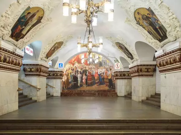 ایستگاه مترو کیوسکایا