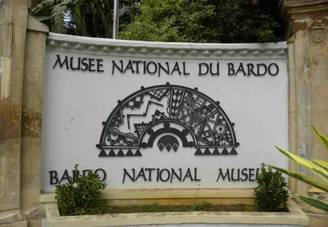 موزه باردو تونس 
