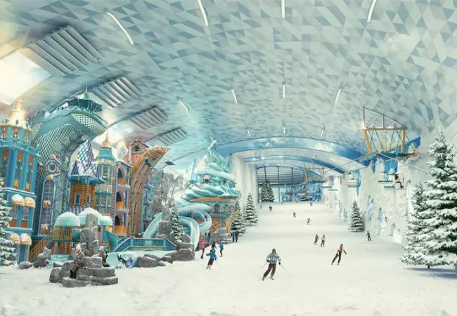 پارک برفی هند